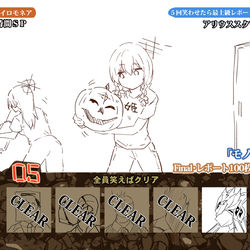 This is a pixiv picture whose title is ザ・イロモネア　エデン条約完結記念3時間SP.