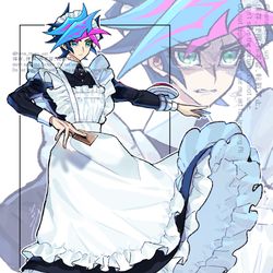 This is a pixiv picture whose title is 【メイド週間】藤木遊作.