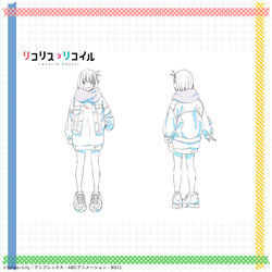This is a pixiv picture whose title is 衣装設定：錦木千束（第9話私服）.