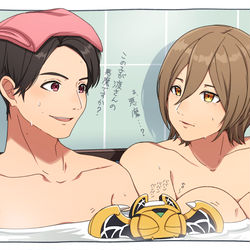 This is a pixiv picture whose title is お風呂な主人公たち.