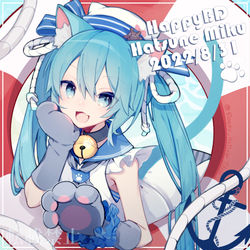 This is a pixiv picture whose title is ■夏ミクさんでおめでとう.