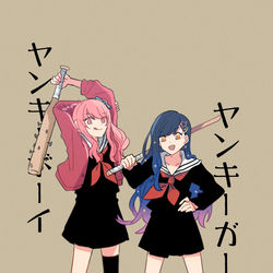 This is a pixiv picture whose title is 瑞杏まとめ①.