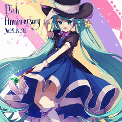 This is a pixiv picture whose title is 誕生日おめでとう！.