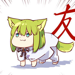 This is a pixiv picture whose title is FGO　南冥北極編.