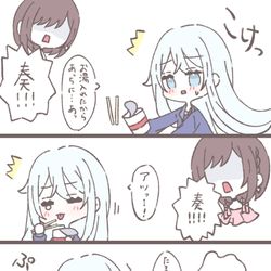 This is a pixiv picture whose title is 🎼🎨ほのぼの漫画.