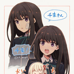 This is a pixiv picture whose title is さん付けも呼び捨ても.