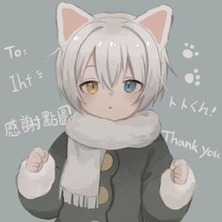 This is a pixiv picture whose title is Fanbox點圖~.