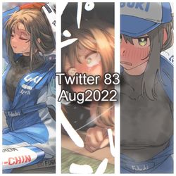 This is a pixiv picture whose title is Twitter83 Aug2022.