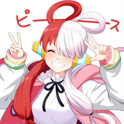This is a pixiv picture whose title is ウタ !.