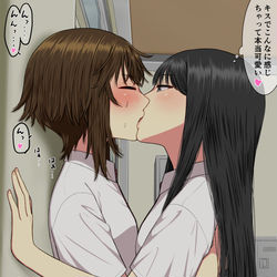 This is a pixiv picture whose title is 【創作百合】.