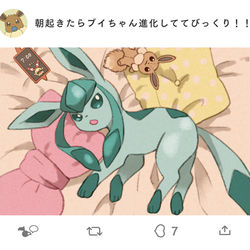 This is a pixiv picture whose title is グレイシアの日（2022）.