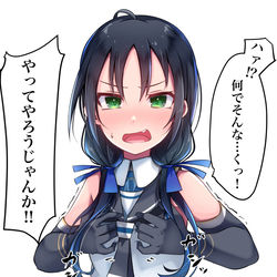 This is a pixiv picture whose title is ちょっと自分で揉んでみて！➉.