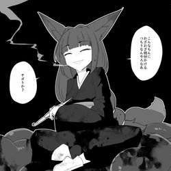 This is a pixiv picture whose title is 雁首揃えて時間の無駄やなぁ.