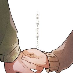 This is a pixiv picture whose title is また出逢えてよかった.