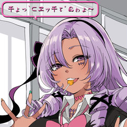 This is a pixiv picture whose title is ギャルサロメですわ～！！.