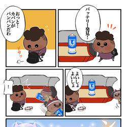 This is a pixiv picture whose title is カバンが小さいバンガ.