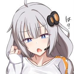 This is a pixiv picture whose title is 好感度-2くらいの紲星あかりさん.