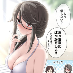 This is a pixiv picture whose title is 帰りたいくらい子.