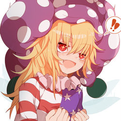 This is a pixiv picture whose title is クラウンピースがあなたのツイートをいいねしました.