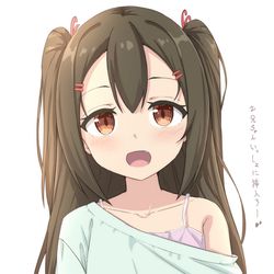 This is a pixiv picture whose title is お風呂に誘ってくる娘.