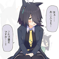 This is a pixiv picture whose title is 昔の勝負服を着てくれるマンハッタンカフェ○○歳.