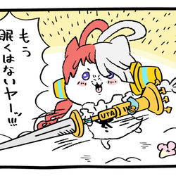 This is a pixiv picture whose title is なんかいかりでぶっとばすやつ.