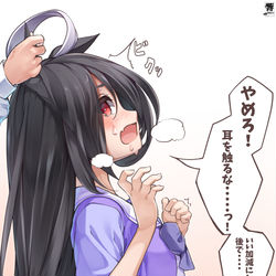 This is a pixiv picture whose title is カフェにお友達が憑依したので遊んでみる.