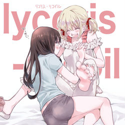 This is a pixiv picture whose title is なかよし.