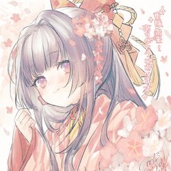 This is a pixiv picture whose title is 🎊重版のお知らせ🎊.