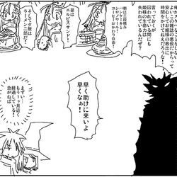 This is a pixiv picture whose title is 早く助けに行かないとまずい状況.