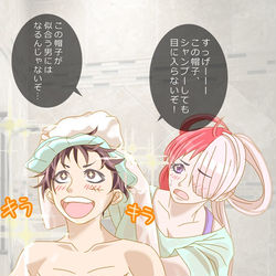 This is a pixiv picture whose title is 週一でしか入浴しないルフィを見かねてシャンプーする同棲中のウタ.