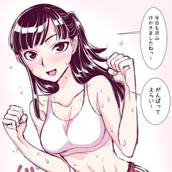 This is a pixiv picture whose title is フィットボクシングのカレンちゃん.