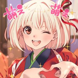 This is a pixiv picture whose title is もえもえきゅん.