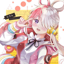 This is a pixiv picture whose title is 《ウタ》.