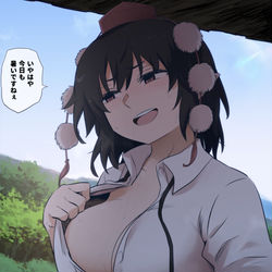This is a pixiv picture whose title is 天狗詰め合わせ.