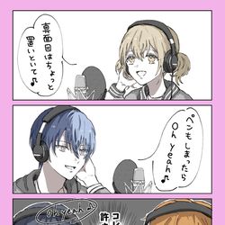 This is a pixiv picture whose title is YYで救われなかった人達.