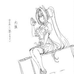 This is a pixiv picture whose title is 無題.