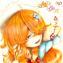 This is a pixiv picture whose title is 【にじさんじイラコン】御伽原江良.