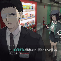 This is a pixiv picture whose title is 商店街の奥で遭遇した敵.