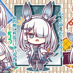 This is a pixiv picture whose title is うちのフロストノヴァ.
