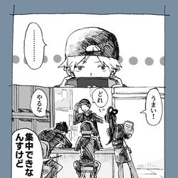 This is a pixiv picture whose title is WTログ3.