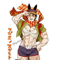 This is a pixiv picture whose title is ウマカムイ❤マッスルダービーまとめ.