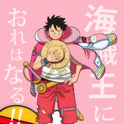 This is a pixiv picture whose title is "新時代の誓い".
