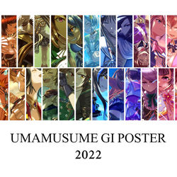 This is a pixiv picture whose title is ウマ娘G1ポスター2022.