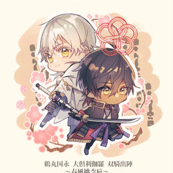 This is a pixiv picture whose title is 双騎ありがとう.