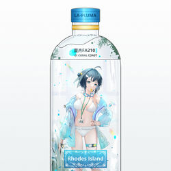 This is a pixiv picture whose title is 羽毛笔.