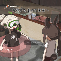 This is a pixiv picture whose title is ただひたすらに食を追求するゲーム.