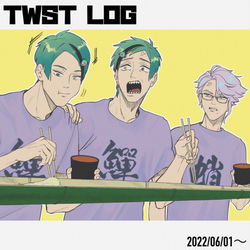 This is a pixiv picture whose title is twst Twitter まとめ⑤.