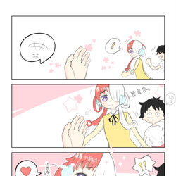 This is a pixiv picture whose title is あご乗せ幼なじみ.