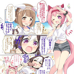 This is a pixiv picture whose title is ウララとへそ出し.